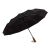 PTN UMB-01T-6089 Fekete esernyő 145679682