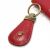 Piros bőr kulcstartó - Peterson 145680239