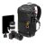 Lowepro Slingshot SL 250 AW III fényképezőgép hátizsák fekete (LP37335-PWW) (LP37335-PWW) 145704982