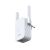 LB-LINK BL-RE1200 Dual Band Wi-Fi Repeater – erős jelerősítő 2 antennával, 2.4GHz és 5GHz sávokon, stabil és gyors internetkapcsolatért otthonra vagy irodába 145748478