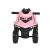 NO FEAR ráülős kis quad műanyag PINK 153704644