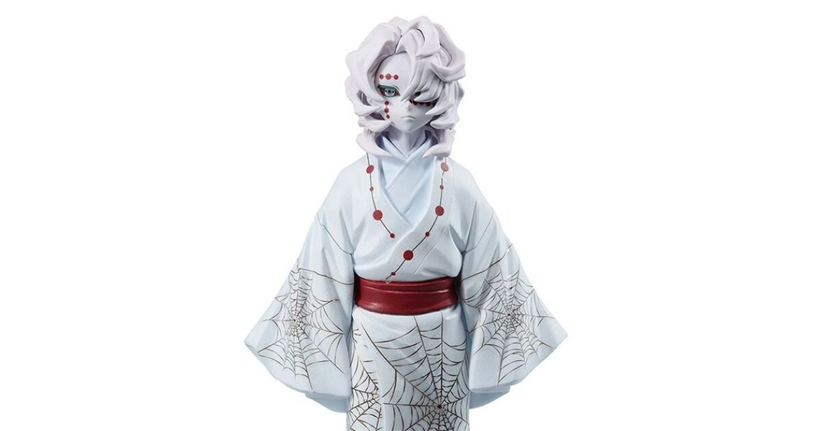 Demon Slayer Kimetsu no Yaiba Rui PVC Statue 15 cm | Pepita.com