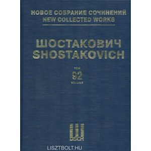 Dmitri Shostakovich: Songs (mezzo) 145866382 - Kotta