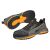 Puma Charge Orange Low S1P ESD HRO SRC munkavédelmi cipő 145889946