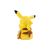 Hátulnézet a Pokémon Pikachu 20 cm-es plüssfiguráról