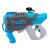 Elektromos vízpisztoly szappanbuborékok 2 az 1-ben szürke kék 145935889
