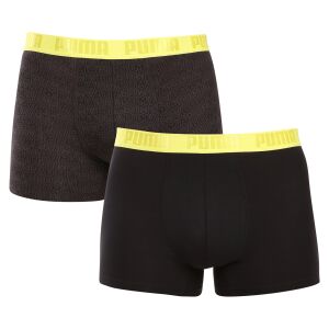 2PACK Férfi boxeralsó Puma többszínű (701231478 004) XL