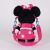 Disney Minnie Pink plüss hátizsák, táska 34 cm 146053039
