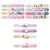 Craze SLAP SNAP BANDS - Hello Kitty 146054172