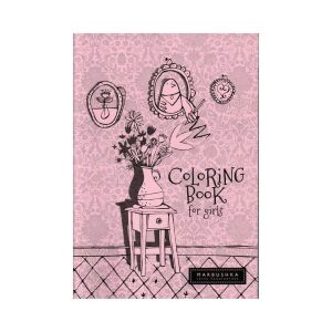 Marbushka Lányos színező 146056011 - Gyermek & Ifjúsági könyv