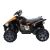 Közepes quad fekete – elektromos hajtás járművön 146064700