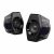 Pár Edifier Hecate G2000 PRO Fekete Gaming Hangszóró