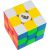 Rubik - 3x3 gyors kocka 146103027