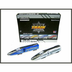 Vonat motorral 28cm fény hang p8 G1701/03 HIPO MIX ár darabja