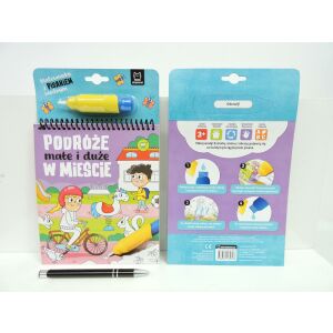 KÖNYV. Vizes tollas színező utazás városban