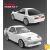 CaDA C55016W - Initial-D Mazda RX7-FC3S sportautó építőjáték - 100% kompatibilis minden más kedvelt márkával 146145197