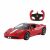 RASTAR R/C 1:14 Ferrari 458 Speciale A Convertible Version mondat autó piros (74500) 146154675
