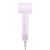 Dreame Mini hajszárító lila (AHG11A-PU) 146155038