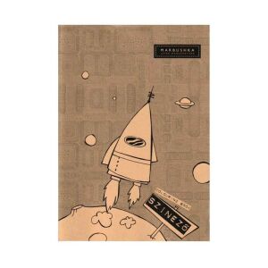 Marbushka Fiús színező 146157834 - Gyermek & Ifjúsági könyv