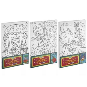 Weihnachtsmalen nach Zahlen - A4, verschiedene, 6 Farben 146200986 - Kunst & Hobby