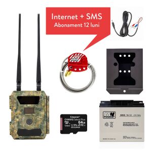 Ловна камера PNI Hunting 400C PRO 24MP, GSM абонамент 12 месеца, с 64GB карта, корпус и охранителен кабел, външна батерия 18Ah и U захранващ кабел включени 146204673 - Спорт и свободно време