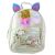 Gyerek hátizsák Unikornis Szarvval Mozgó Konfetti Gyöngy 25cm 4.5L- 21759 146205535