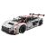 Rastar RC építőelemek 1:8 Audi R8 3322 Elements – 25011 146205739