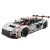 Rastar RC építőelemek 1:8 Audi R8 3322 Elements – 25011 146205739