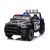 24V Elektromos kisautó RAM ZB629-F rendőraUTÓ piros 27065 146212904