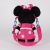 Disney Minnie Pink plüss hátizsák, táska 34 cm 146221815
