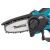 Makita DUC101RX06 Akkumulátoros Ágvágó Láncfűrész 18V (Akku és töltő nélkül) 146224482
