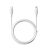 Baseus Silky Series USB Type-C apa - Lightning apa Adat és töltőkábel 2m - Fehér 146224751