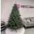 Sersimo Lapland Select 180cm mű karácsonyfa