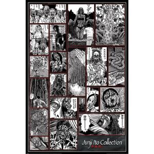 Junji Ito (COLLECTION OF THE MACABRE) maxi poszter 146240195 - Poszter