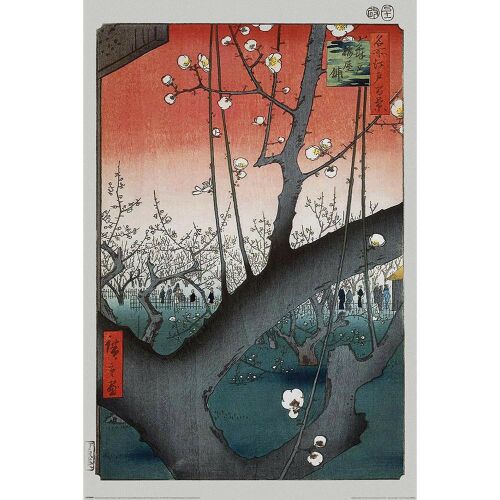 Hiroshige (PLUM ORCHARD NEAR KAMEIDO SHRINE) maxi poszter 146240224