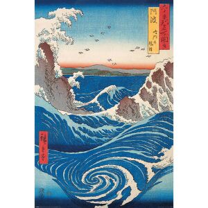 Hiroshige - NARUTO WHIRLPOOL maxi poszter 146240264 - Poszter