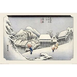 Hiroshige (KAMBARA) maxi poszter 146240559 - Pyramid