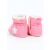 Yoclub Bébi Cipő 0-6 hó - Rózsaszín Fehér Csillaggal 146319745