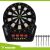 Trizand elektromos darts tábla - 43x51,5cm 146323350