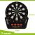 Trizand elektromos darts tábla - 43x51,5cm 146323350