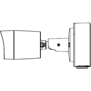 Dahua PFA134 foganty 146329002 - Biztonságtechnikai kiegészítő