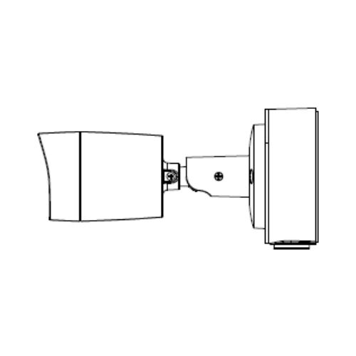 Dahua PFA134 foganty 146329002