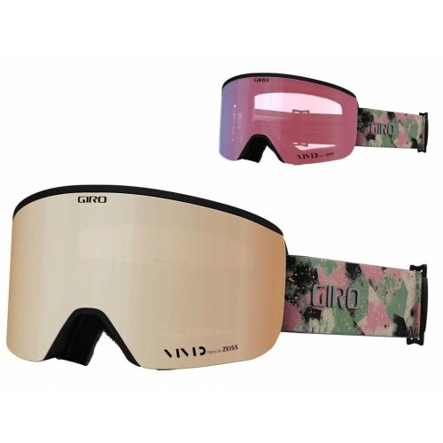 Téli szemüveg GIRO AXIS GREEN MARBLE (Tükröződő színes lencse VIVID-Carl Zeiss VIVID PETROL 19-42% S2 + Tükröződő színes lencse VIVID-Carl Zeiss INFRARED 58% S1) (NEW 2024/2025) 146330287