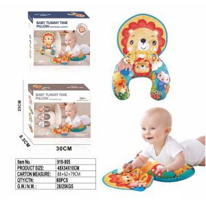 Legkisebb Oroszlán Párna