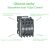 Schneider Electric Easy TeSys Control LC1E1210BD kontaktor jellemzői