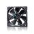 Fractal Design 120mm Dynamic X2 GP čierna 146362904