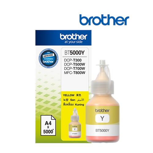 testvér | 5000Y | Sárga | Tintapatron | 5000 oldal