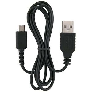 USB-Ladekabel – Nintendo DS Lite
