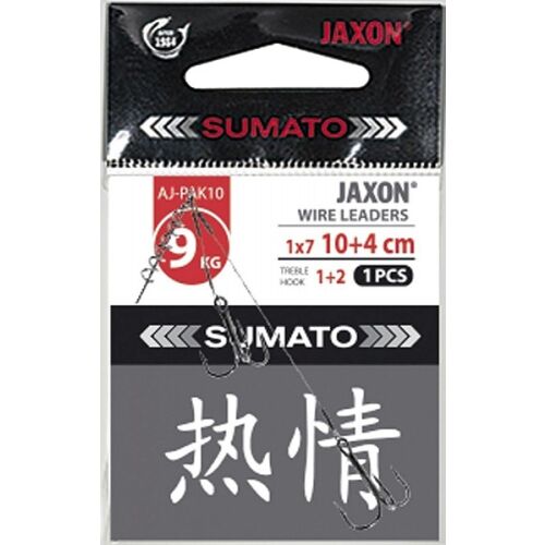 Jaxon Sumatro SPIRAL X2 AJ-PAK12 vezető