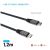 Fixed 1.2m USB-C - USB-C kábel csatlakozó részlete